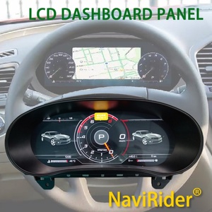 Panel de Instrumentos LCD para Buick Regal Opel Insignia 2009-2015, Tablero Digital, Velocímetro GPS, Cabina Virtual, Reloj - Product Image 1