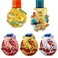 Rubans de médailles Dragon Tigre Phénix, récompenses métalliques traditionnelles personnalisées pour festivals, musées, galeries d'art, disque souvenir en alliage, cadeau oriental