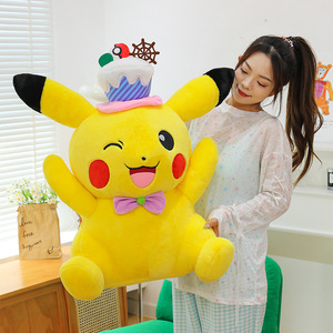 Peluche <span class=keywords><strong>Pikachu</strong></span> Gâteau - Grande poupée en coton PP rembourrée, coussin pour machine à griffes, vente en gros d'usine et transfrontalière - Product Image 2