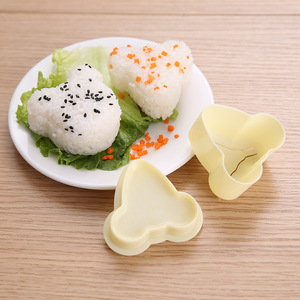 Lot de 4 moules <span class=keywords><strong>à</strong></span> onigiri en plastique alimentaire pour enfants, pour bento et repas, support OEM ODM - Product Image 4