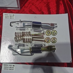 Kit de réparation de freins à tambour Jinxing World Car pour Toyota Vigo 2WD 4WD 04943-OK070 04943-OK010 04943-OK040 04943-OK030 - Product Image 1