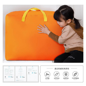 Sac de rangement imprimé adorable, vente en gros, LOGO personnalisé - Product Image 6