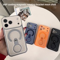360 °   Coque de téléphone magnétique à grille rotative en nid d'abeille pour dissipation thermique pour iPhone 17 Pro Max – Housse mobile invisible et rafraîchissante