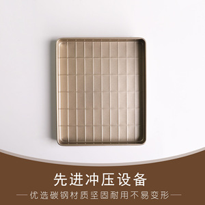 Moule à nougat en acier au carbone, fond solide, résistant au four, antiadhésif, pour la pâtisserie à domicile - Product Image 5