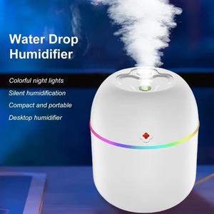 Diffuseur d'arômes avec humidificateur USB, idéal pour les chambres, les salons, les bureaux et l'éclairage d'ambiance - Product Image 1