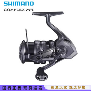 Moulinet spinning Yutka C2500F4, rapport de transmission 5.1, frein max 3kg, en alliage d'aluminium, pour droitier, pêche en mer et en eau douce - Product Image 4