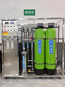 Dispositif de préfiltration RO d'<span class=keywords><strong>eau</strong></span> souterraine <span class=keywords><strong>du</strong></span> <span class=keywords><strong>robinet</strong></span> équipement de dessalement système de traitement de <span class=keywords><strong>l</strong></span>'<span class=keywords><strong>eau</strong></span> inverse Psmosis dispositif d'unité de Filtertration - Product Image 3