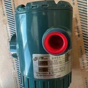 Nuovo Trasmettitore di Temperatura Essenziale Classe Yta610 - Product Image 3