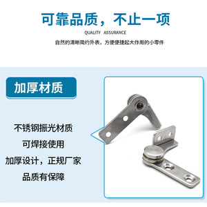 High Torque 4.5NM Damping <b>Rotating</b> Shaft 304 Stainless Steel Eco-Friendly Durable Kitchen Hotel Use Metal Hinge Positioning - Product Image 2