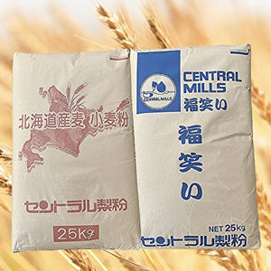 Japan Style Udon Noodle Making <b>Wheat</b> Flour 25kg <b>Bag</b> by CENTRAL FLOUR MILLING CO.LTD. FSSC 22000 Certified 6 Months Shelf Life - Product Image 1