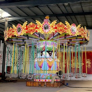 Nuevo diseño, equipo de parque de atracciones, paseos, 36 asientos, columpio giratorio para niños, <span class=keywords><strong>silla</strong></span> voladora giratoria, <span class=keywords><strong>paseo</strong></span> <span class=keywords><strong>YOYO</strong></span> - Product Image 5