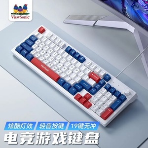 คีย์บอร์ดเกมมิ่งวิวโซนิค 104 คีย์แบบมีสาย ไฟ RGB แบ็คไลท์ ป้องกันการกดผิดพลาด 19 คีย์ ขนาดเต็ม - Product Image 1