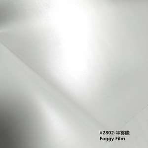 Película de Laminación en Frío Transparente, Autoadhesiva, Brillante, <span class=keywords><strong>para</strong></span> Fotos, Película de Laminación en Frío <span class=keywords><strong>para</strong></span> Protección de Imágenes <span class=keywords><strong>Imprimibles</strong></span> - Product Image 1