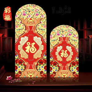 Phong Bì Đỏ Thiết Kế Thanh Lịch Chip Gói Bao Bì Trung Quốc Năm Mới Gói Đỏ Gói Đỏ Cho Năm Mới - Product Image 5