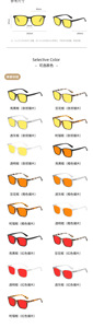 Lentes Nuevas en Rojo, Amarillo y Naranja, Gafas con Protección Contra Luz Azul, Montura Óptica de Moda, Lentes Personalizadas para Mujer y Hombre, Gafas de Lectura - Product Image 4