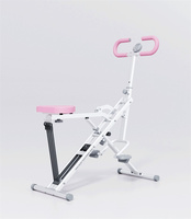 Máquina de Sentadillas Rosa para el Hogar, Máquina de Ejercicio Rodeo Core Ajustable con 4 Bandas de Resistencia, Máquina de Remo y Ciclismo