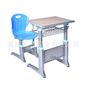 Silla de Estudiante de Aleación de Aluminio, Diseño Desmontable para Uso Escolar - Product Image 3