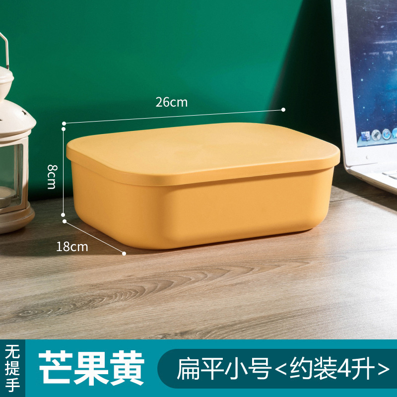 Flat Small Mango Yellow