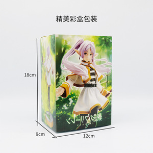 20CM <span class=keywords><strong>Sousou</strong></span> No Frieren avec Katana Baguette Magique Épées Manga Statues Figura Figurine Statues PVC Anime Figure Jouets pour Enfants Cadeaux - Product Image 6