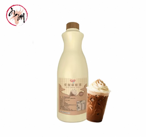 Jarabe Premium Comercial para Cócteles y Mocktails con Sabor a Córdel Irlandés, 1.2 kg, Base Líquida Halal para Venta al por Mayor a Bares y Pubs - Product Image 1