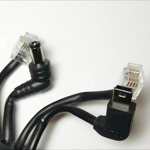 Nhà Máy Bán buôn ict220 ict250 2.5 Meter (8.20 feet) POS thiết bị đầu cuối ma thuật hộp cáp chì cho ingenico 296155461 mul0864b RS232 - Product Image 2