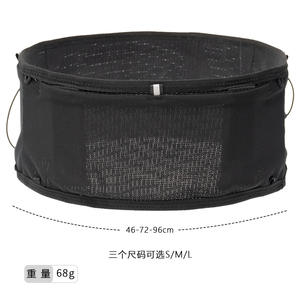 กระเป๋าคาดเอวสำหรับใส่โทรศัพท์ใช้ได้ทั้งชายและหญิงยืดได้เบามากระบายอากาศได้สำหรับวิ่งมาราธอนกลางแจ้ง - Product Image 2