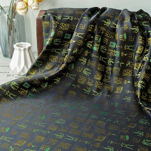 Tissu Jacquard Imitation Song Teint en Fil Style Chinois Motif <span class=keywords><strong>Oracle</strong></span> Vintage pour Qipao, Jupe, Manteau, Sac et Accessoires - Grande Vente - Product Image 1