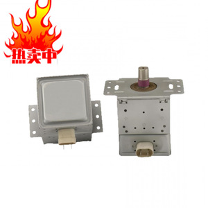 Magnetron OEM pour four à micro-ondes 210219261410610710, élément chauffant pour pièces de four à micro-ondes - Product Image 4