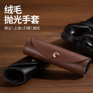 Shoe Shining Gloves Brown Portable Leather Care For Daily Use - Product Image 2