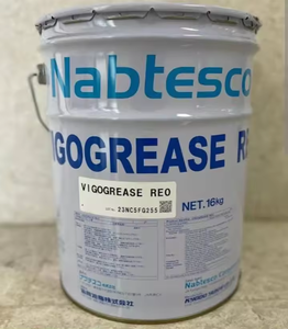 Grasa Industrial WYY102 Nabtesco Vigogrease Reo NLGI 2 16kg - Product Image 2