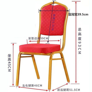 Chaises de banquet empilables pour hôtel, meubles d'hôtel, chaises de <span class=keywords><strong>salle</strong></span> <span class=keywords><strong>à</strong></span> <span class=keywords><strong>manger</strong></span> contemporaines pour hôtel avec un style de design élégant en provenance de Chine - Product Image 3