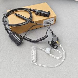 Micrófonos Hytera EAN22, Micrófono PTT con Tubo Acústico y Auricular para Radios Hytera HP605/685/705/785/702/782/682/600/680/700/780 X1P - Product Image 2