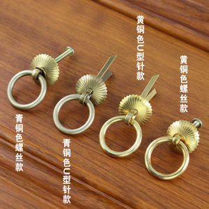 Chinese <b>Antique</b> <b>Brass</b> Ring Handle Cabinet <b>Door</b> Drawer Pull Durable Single Hole Design - Product Image 3