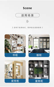 Soporte de Estante ABS Dos en Uno Desmontable y Ensamblable, Pieza de Conexión, Tornillo, Cubierta Decorativa para Muebles y Gabinetes - Fuerte, Duradero y Fácil de Usar - Product Image 2