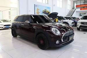 Voiture d'occasion 2016 1.5T Hatchback <span class=keywords><strong>Clubman</strong></span> <span class=keywords><strong>COOPER</strong></span> <span class=keywords><strong>MINI</strong></span> Automatique LHD 5 places Essence à <span class=keywords><strong>vendre</strong></span> - Product Image 3