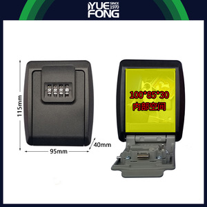 Yuefeng Maishi Key Box <b>Rectangle</b> Wall Mounted Mechanical Combination Lock Storage Box G12 Model JJG12 - Product Image 4