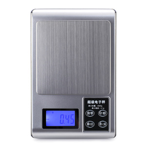 Báscula Electrónica Km con Pantalla LCD de 0.1G, con Bandeja, para Joyería, Cocina y Repostería, Forma Rectangular, Funciona con Batería - Product Image 3