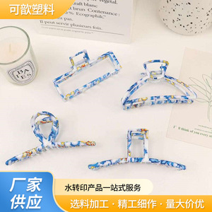กิ๊บติดผมพิมพ์ลายแบบน้ำ  รับผลิตตามแบบ โรงงานผลิต - Product Image 1