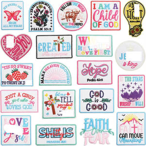 神は良い宗教的なキリスト教の環境に優しいフェルト刺繍されたアイアンオンパッチ女性用女の子用ジャケットバックパック帽子ギフト - Product Image 4