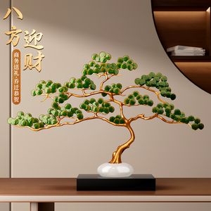 Adorno Zen de Pino Dorado, Escultura de Bonsái con Base de Jade Blanco, Decoración de Oficina, Regalo de Inauguración de Casa - Product Image 1