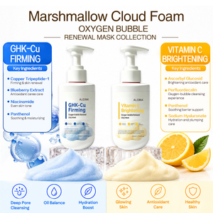 Masque facial hydratant et nettoyant en profondeur à la mousse <span class=keywords><strong>de</strong></span> <span class=keywords><strong>guimauve</strong></span>, aux bulles d'oxygène, à l'argile, au PDRN, à la rose, au GHK-Cu et à l'avocat, 250 ml - Product Image 4
