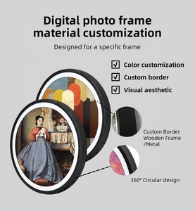 Cadre photo numérique rond en alliage d'aluminium Wintouch avec souris, écran LCD 4K HD, Wi-Fi, qualité d'image claire, 23,6 pouces, pour exposition - Product Image 6