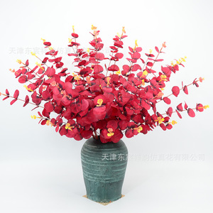 Flores Artificiales de Eucalipto de Seda Dongchen Crafts, 5 Ramas, Color Rosa, Decoración para Bodas y Hogar, Estilo Pastoral - Product Image 4