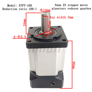 Réducteur planétaire 57PT rapport 100:1 pour moteur pas à pas Nema 23 – Équipement de manutention, chariots AGV - Product Image 3