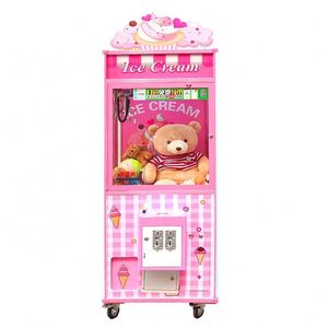 NINIX Machine à griffes à monnayeur pour poupées, en métal rose et verre trempé, pour salle de jeux intérieure - Product Image 1