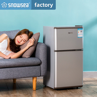 Réfrigérateurs et Congélateurs BCD-98, Chambre Froide, Frigo Congélateur, Mini Réfrigérateur, Réfrigérateurs pour la Maison