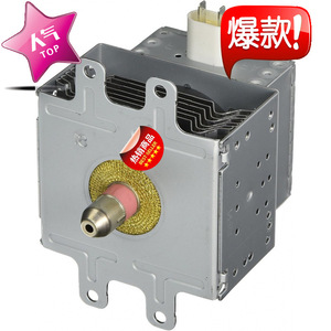 Microwave Magnetron Om75p 21 Esgn M24fb 610 For Microwave Oven Parts Replacement With Seal Function - Product Image 2