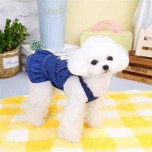 Super Cool Summer Jeans Ropa para perros Diseño lindo Estilo coreano Vestido para perros Ropa para mascotas Ropa para perros de Tailandia - Product Image 2