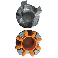 En stock. Accouplement élastique en étoile à gorge en aluminium moulé KTR-ROTEX24 AI-D