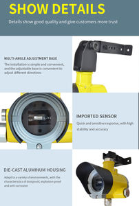 S600 להבת הוכחה אינפרא אדום & UV להבת גלאי מחיר, יקב מרתף רגיש אש עשן מעורר גלאי - Product Image 3